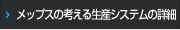 bvX̍l鐶YVXȅڍ