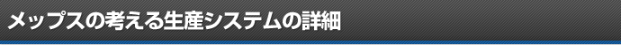 bvX̍l鐶YVXȅڍ